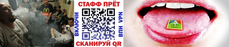 Купить закладку Нюрба Alpha PVP Меф мяу мяу ГАШ Марихуана COCAIN