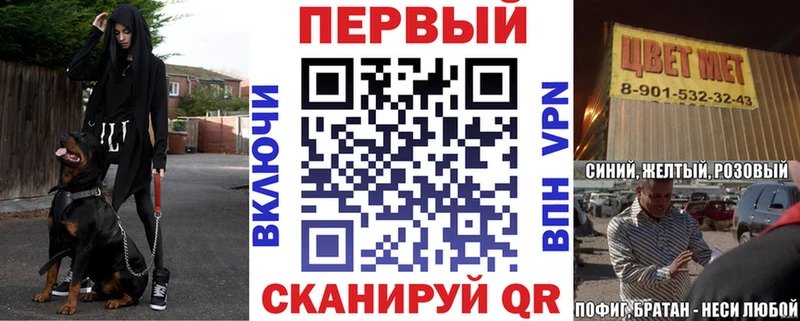 Amphetamine 97%  Нюрба 