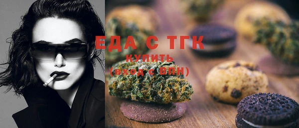 синтетический гашиш Михайлов