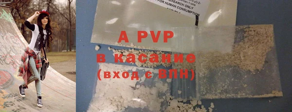 синтетический гашиш Михайлов