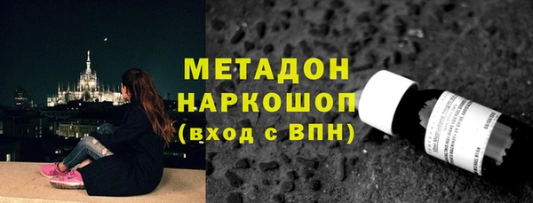 круглые Навашино