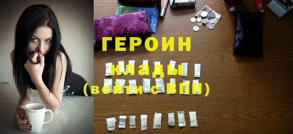 скорость Наволоки