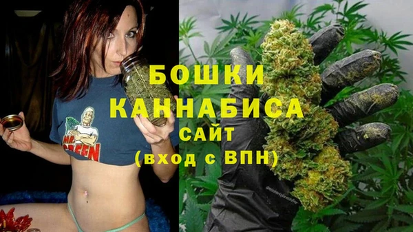герыч Михайловск