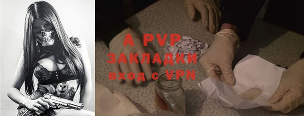 синтетический гашиш Михайлов