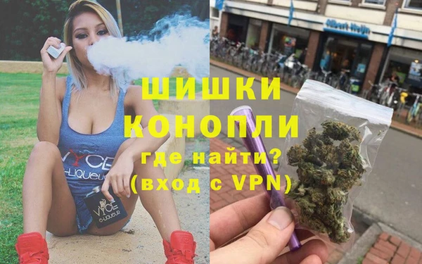 герыч Михайловск