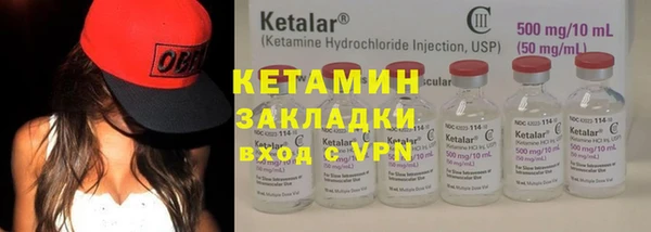 скорость Наволоки