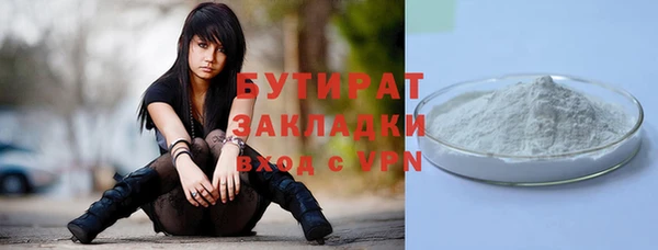 хмурый Надым