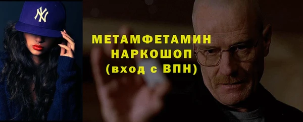 скорость Наволоки
