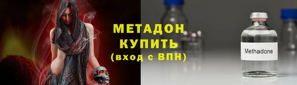 хмурый Надым