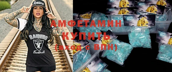 скорость Наволоки