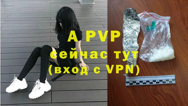 синтетический гашиш Михайлов