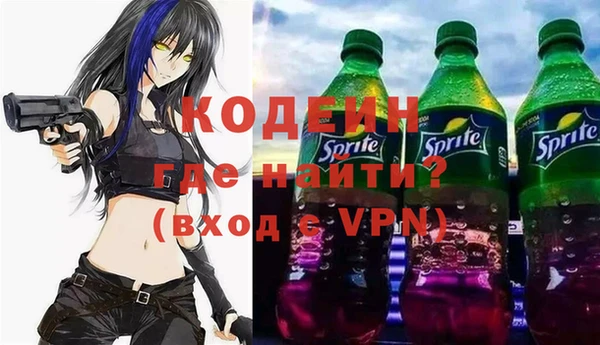 хмурый Надым