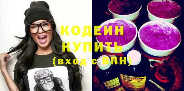 круглые Навашино