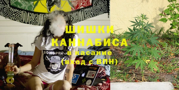 MDMA Михайловка