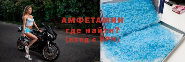 хмурый Надым