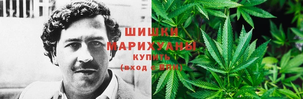 круглые Навашино