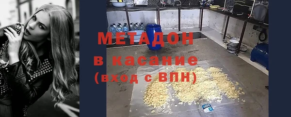 круглые Навашино
