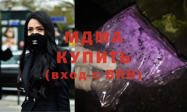 хмурый Надым