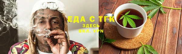 скорость Наволоки