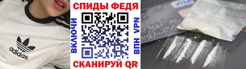 ссылка на мегу зеркало  Нюрба  МЕТАМФЕТАМИН винт  где можно купить  