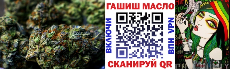 ТГК вейп  Нюрба 