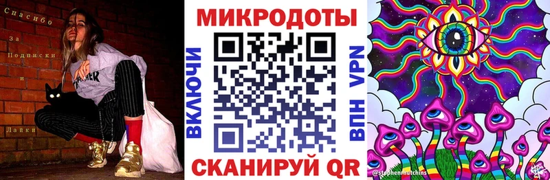 Псилоцибиновые грибы ЛСД  Нюрба 